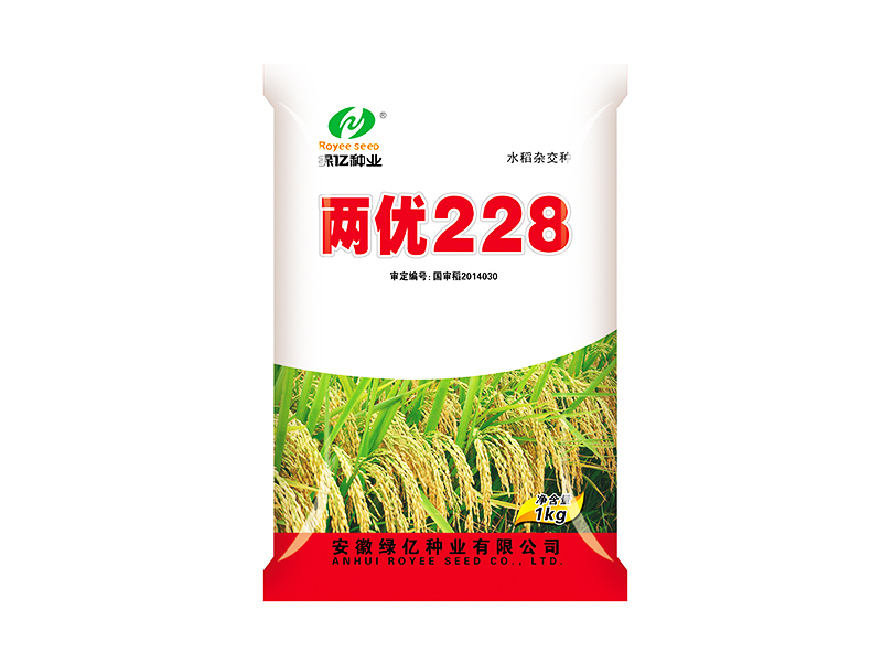 两优228