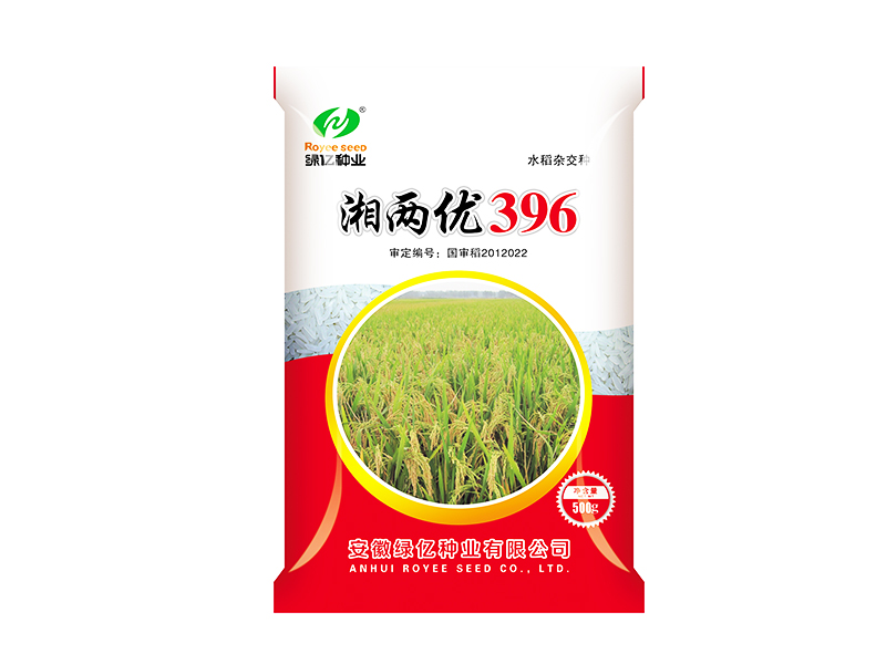 湘两优396