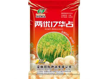 两优17华占